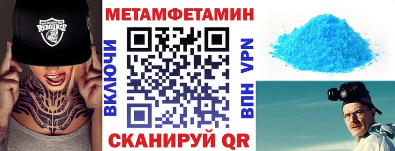 кракен ONION  Петропавловск-Камчатский  АМФ VHQ 
