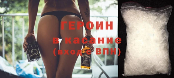 apvp Арсеньев