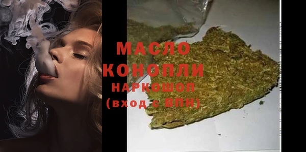 COCAINE Армянск