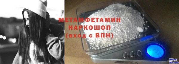 ПСИЛОЦИБИНОВЫЕ ГРИБЫ Аркадак