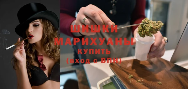 apvp Арсеньев