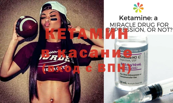 ПСИЛОЦИБИНОВЫЕ ГРИБЫ Аркадак