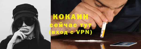 a pvp Алексин