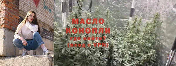 ПСИЛОЦИБИНОВЫЕ ГРИБЫ Аркадак