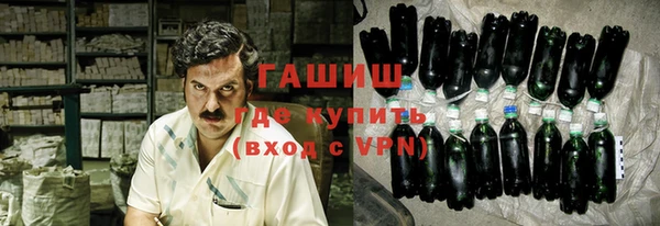 COCAINE Армянск