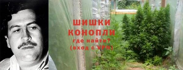 COCAINE Армянск