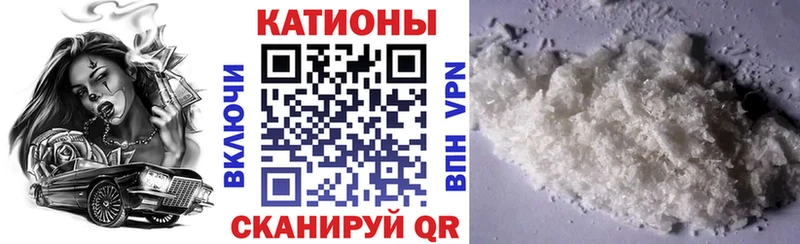 даркнет сайт  Петропавловск-Камчатский  МЕФ кристаллы 