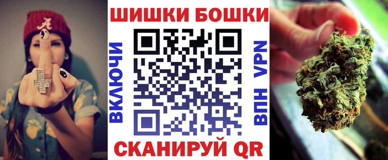 что такое наркотик mega сайт МАРИХУАНА SATIVA & INDICA Петропавловск-Камчатский
